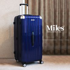 Mil-32吋大容量PC耐撞運動行李箱/胖胖箱(拉鍊款/TSA海關鎖)-藍色(亮面款)011001
