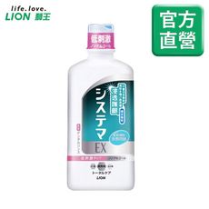 日本獅王浸透護齦EX漱口水-低刺激450ml(無酒精)