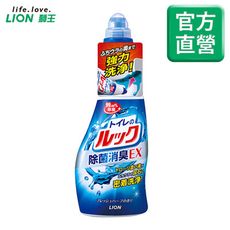 日本獅王馬桶清潔劑/除菌消臭450ml