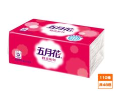【現貨滿額免運】五月花輕柔抽取式衛生紙 110抽x48包 (箱)