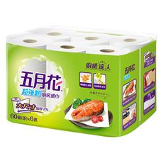 【現貨滿額免運】五月花廚房紙巾 60張x6捲x8袋 (箱)