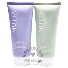 MUTTA沐塔 2％傳明酸20%菸鹼醯胺冰河煥白身體乳  2％水楊酸0.1%繖花醇抗痘拋光身體乳