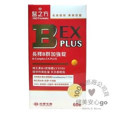 台塑生醫 醫之方 長釋B群EX PLUS加強錠60錠/瓶 臺塑生醫