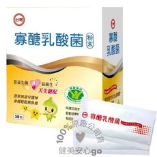 期限2026年10月 台糖寡醣乳酸菌30入/盒  益生菌 嗯嗯粉 台糖寡糖乳酸菌