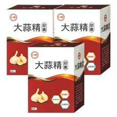 台糖大蒜精膠囊60粒 3盒組 台糖蒜頭精 台糖大蒜精 (copy)