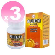 ◆期限2026年5月◆台糖南瓜籽油複方軟膠囊60粒  馬卡萃取物 茄紅素 含鋅