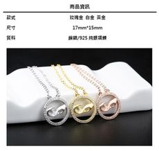 925純銀項鍊 吊墜-與你牽手女配件73v112【米蘭精品】