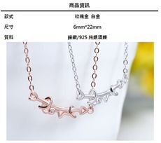 925純銀項鍊 吊墜-一條心真愛簡單女配件73v113【米蘭精品】