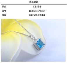 925純銀項鍊 吊墜-典雅方塊優雅奢華女配件73v99【米蘭精品】