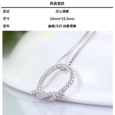 925純銀項鍊 吊墜-交心百搭精緻質感女配件73v158【米蘭精品】