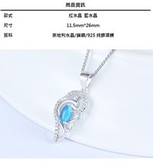 925純銀項鍊 水晶吊墜-百搭典雅嚴選女配件73v141【米蘭精品】