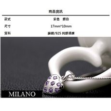 925純銀項鍊 鑲鑽吊墜-簡約真愛心型女配件73v33【米蘭精品】