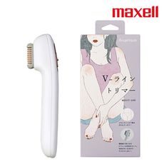 【Maxell】V Line修毛器USB充電比基尼線美體刀 電熱線 MXVT-100