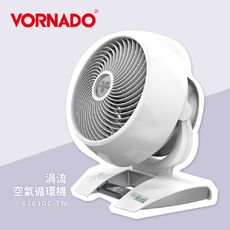 送好禮【VORNADO沃拿多】DC直流渦流空氣循環扇 6303DC 8~12坪