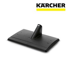 【KARCHER 德國凱馳】配件 壁紙蒸氣刮板 適用蒸氣機 SC/SG系列 2.863-062.0