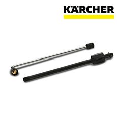 【KARCHER 德國凱馳】配件 彎角噴管 適用K系列高壓清洗機 2.638-817.0