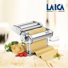 【LAICA萊卡】歐洲限定版分離式製麵機 壓麵機 義大利麵 寬麵 麵皮製作 PM2000