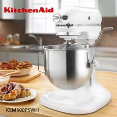 【KitchenAid】5QT 升降式攪拌機 Stand Mixer KSM500白色