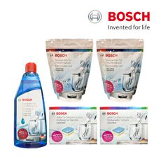 【BOSCH博世】洗碗機專用清潔組 軟化鹽2包+洗碗錠2盒+光潔劑 原廠公司貨