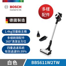 【BOSCH】S6輕量多功能手持無線吸塵器 白 BBS611W2TW