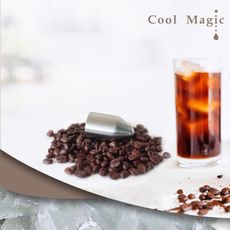 【Cool Magic】冰彈 手沖冷萃咖啡神器 冰萃加速器 冷萃咖啡