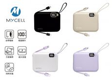 【MYCELL】20W PD 10000全協議閃充行動電源 同時充電 USB C/Lightning