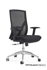 [TOP OA]最新專利款式網椅/C-02高配/中大型黑網布辦公椅/主管椅/電腦椅/升降椅/符合人體
