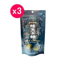 【瑞昌藥局】祥茂茶糖 綠茶茶糖 100g/袋