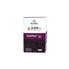 【瑞昌藥局】Eye Max 新愛眸錠 30錠/盒   山桑子眼睛保健，純素