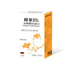 【瑞昌藥局】和泉生技 水解膠原蛋白 150g