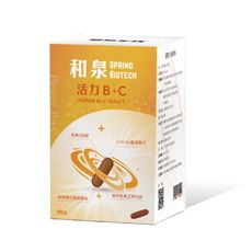 【瑞昌藥局】成分大升級 和泉 活力B+C 90錠 高單位B群+C