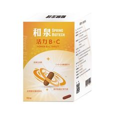 【瑞昌藥局】成分大升級 和泉 活力B+C 90錠 高單位B群+C