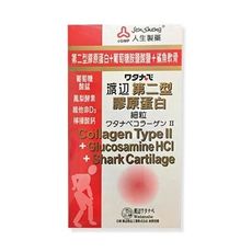 【瑞昌藥局】人生製藥 渡邊 第二型膠原蛋白 細粒 100g 鯊魚軟骨 檸檬酸鈣