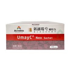 【瑞昌藥局】UmayC Neo 新越莓兮 細粉包70包/盒    蔓越莓