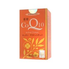 【瑞昌藥局】藥聯 Q10軟膠囊 60顆/瓶  輔酵素Q10