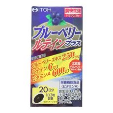 【瑞昌藥局】ITOH 井藤 識界覺醒膠囊 60顆 日本葉黃素