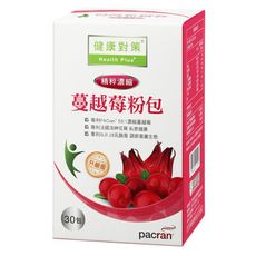 【瑞昌藥局】健康對策 精粹濃縮蔓越莓粉包 30包/盒