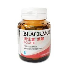 【瑞昌藥局】BLACKMORES 孕護葉酸 90錠