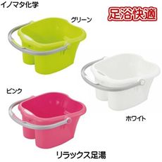 居家寶盒【YV8202】日本製 INOMATA 泡腳桶13L按摩足浴桶 放鬆腳浴 水桶 附手把 好提