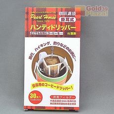 居家寶盒【SV8351】30枚入 寶馬牌掛耳式咖啡濾袋 掛耳式 咖啡濾袋 台灣製造