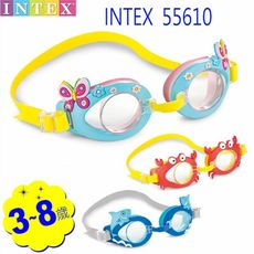 【居家寶盒】INTEX兒童趣味泳鏡 蝴蝶螃蟹鯊魚造型泳鏡 防水防霧游泳鏡 泳池訓練 戲水學游泳必備