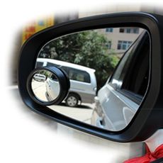 居家寶盒【SV9528】汽車後視鏡 反光鏡盲點鏡 死角後視鏡 倒車小圓鏡 除盲區 擴大視野 行車安全