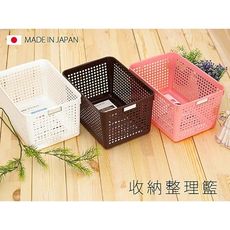 居家寶盒【SV3502】日本製 櫻花系列 置物盒 桌面收納 書籍收納 保養品收納 廚房收納 (468