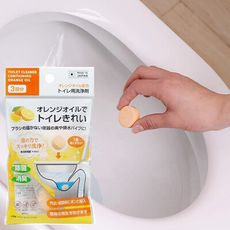 橘子馬桶清潔劑 清潔 除臭 除菌 漂白 馬桶 清潔劑 發泡劑 浴廁 衛浴清潔【SV5043】居家寶盒
