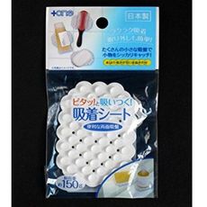 居家寶盒【SV8329】日本製 兩面吸盤 貼物器 浴室肥皂貼 超強吸力 手機貼 超強魔力 強力雙面貼