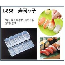 【居家寶盒】日本製5格DIY握壽司製造器(L-858) 壽司模具 海苔捲壽司模型 壽司器 造型便當