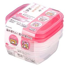【居家寶盒】日本製3入90ml 多用途調理盒 正方型保鮮盒 副食品保鮮冷凍分裝盒 微波冷藏兩用保鮮盒