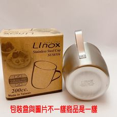 【居家寶盒】Linox 316附耳小口杯200cc 兒童茶杯水杯 漱口杯 不銹鋼小鋼杯 台灣製造