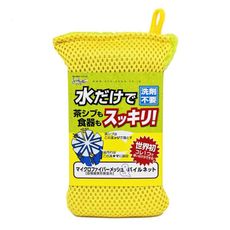 【居家寶盒】日本製SOWA 免洗劑海綿菜瓜布 洗碗海綿 不沾鍋菜瓜布 海綿菜瓜布兩用