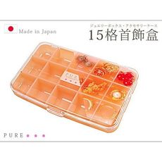 居家寶盒【SV3086】日本製 15格可視收納盒 首飾盒 珠寶盒 小物收納 飾品收納 藥盒